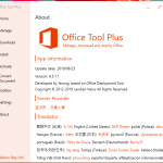 دانلود Office Tool Plus v6.4.1 – نرم افزار ابزار اداری برای ویندوز