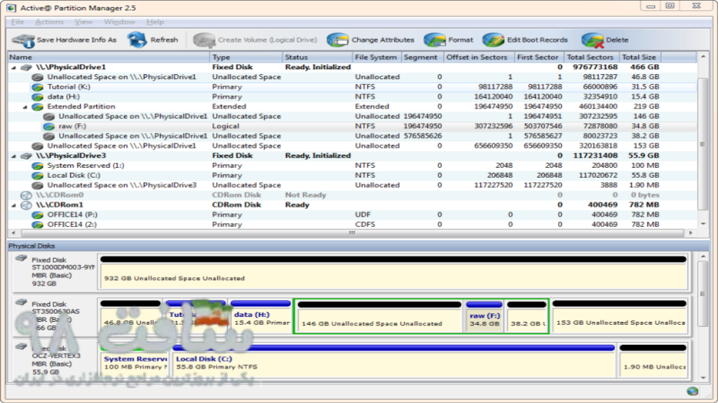 Active Data Studio Free Download