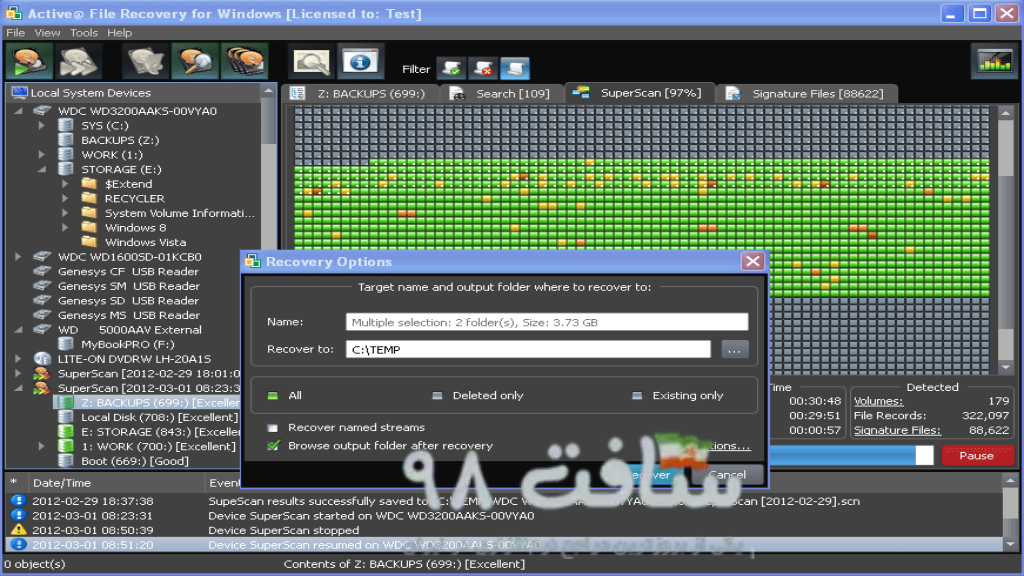 Active Data Studio Full Download