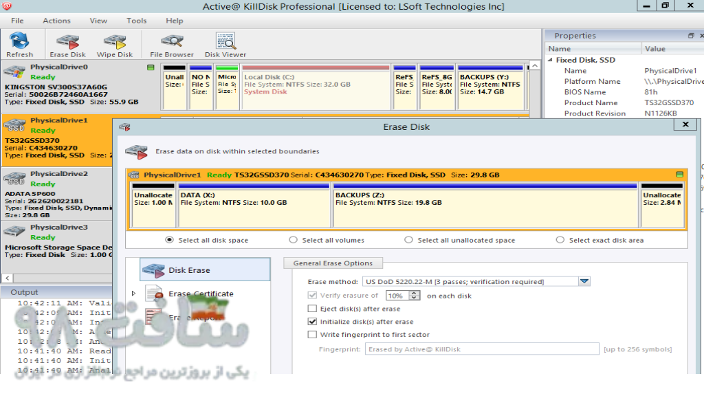 Active KillDisk Ultimate Free Download