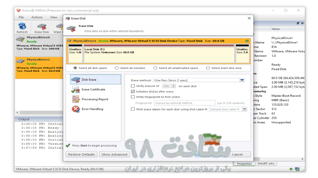 Active KillDisk Ultimate Full Download