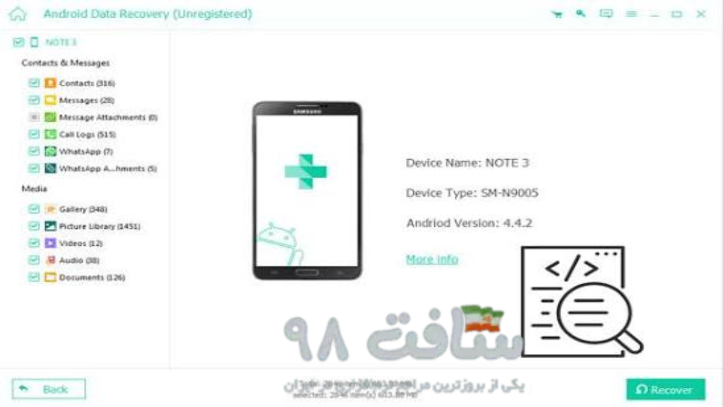 Apeaksoft Android Toolkit Full Download