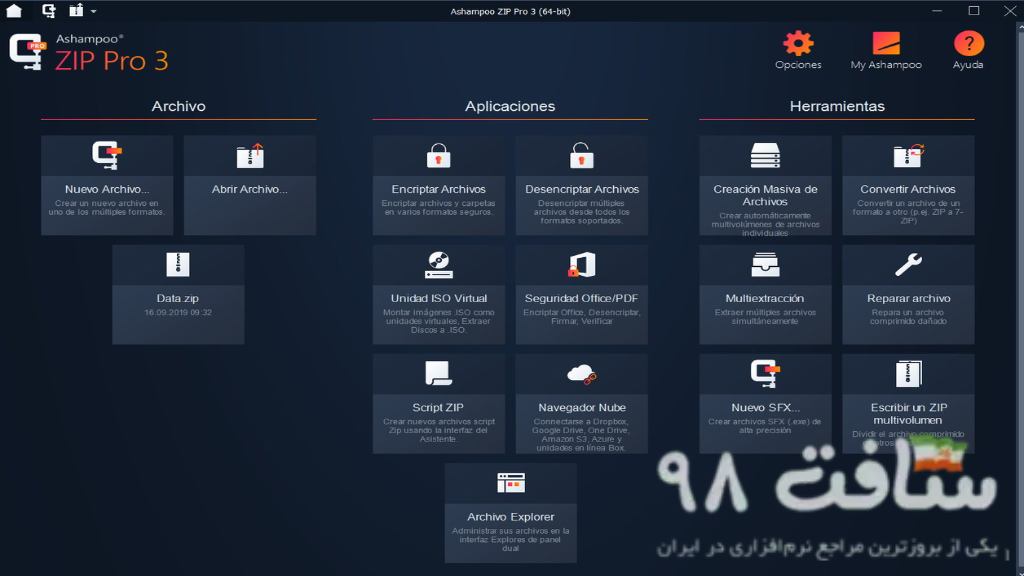 Ashampoo Zip Pro Free Downlaod