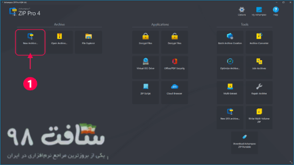 Ashampoo Zip Pro Full Download
