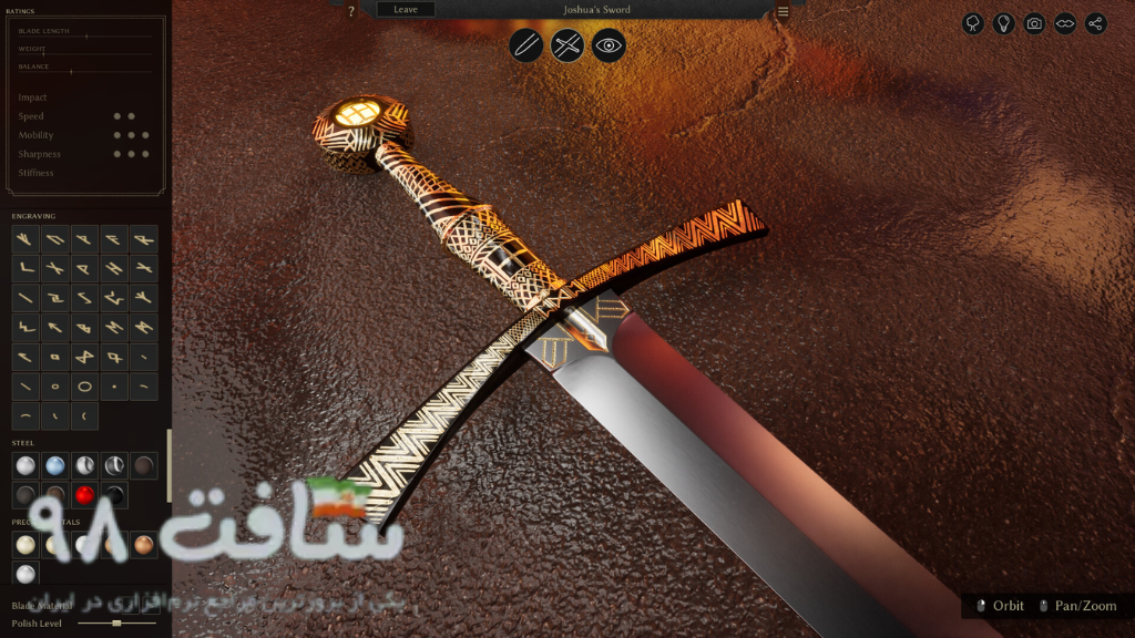 Bladesong Repack