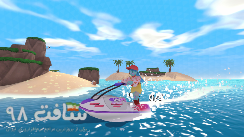 Bobo Bay Repack