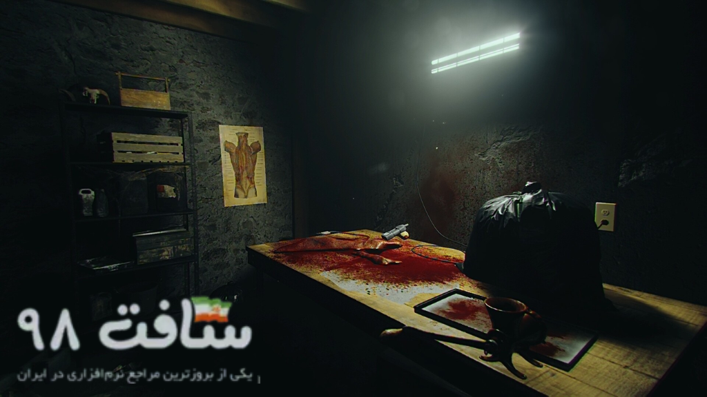 Butcherman Repack