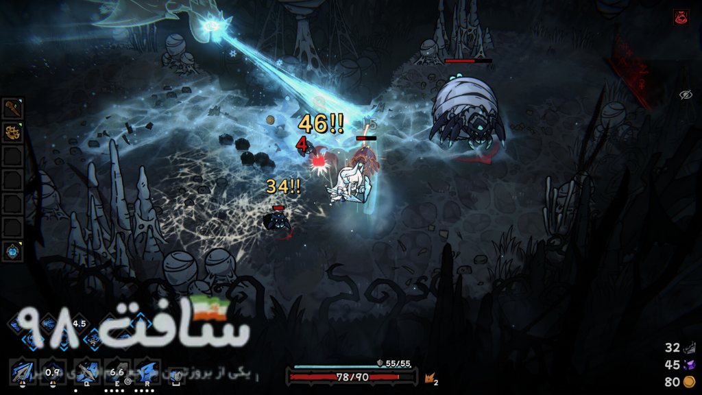 Cinderia Situation Repack