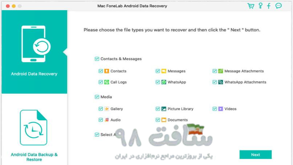 Fonelab Android Data Recovery Full Download