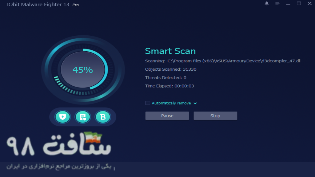 IObit Malware Fighter Pro Free Download
