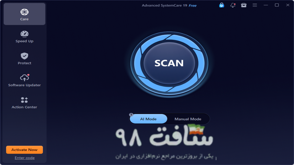 IObit Software Updater Pro Full Download