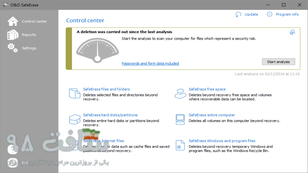 OO SafeErase Pro Free Download