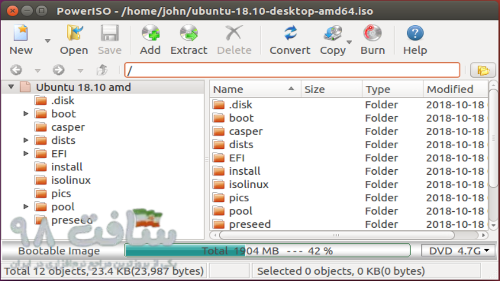 PowerISO Free Download