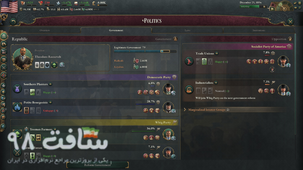Victoria 3 Ultimate Bundle Repack