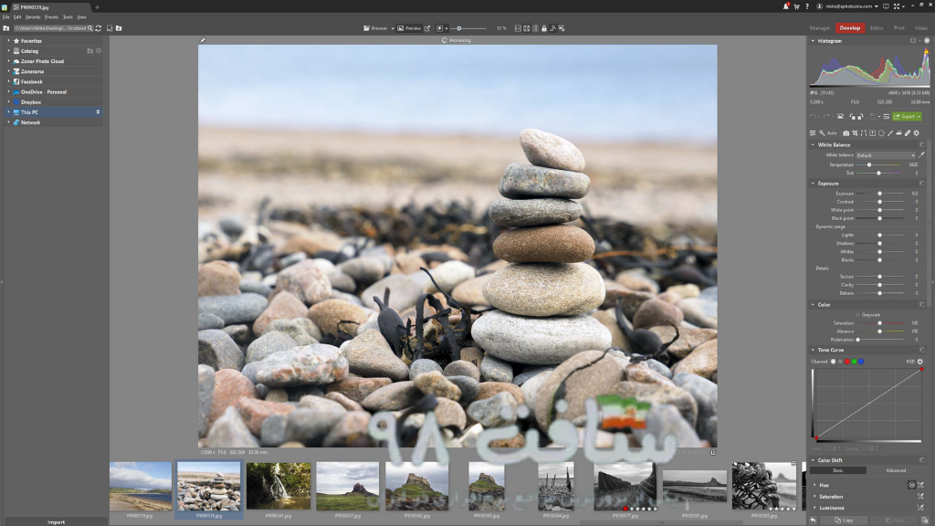 Zoner Photo Studio X Full Download