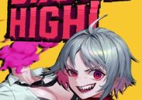 دانلود بازی Blood High v1.5.2 – بازی اکشن ترسناک